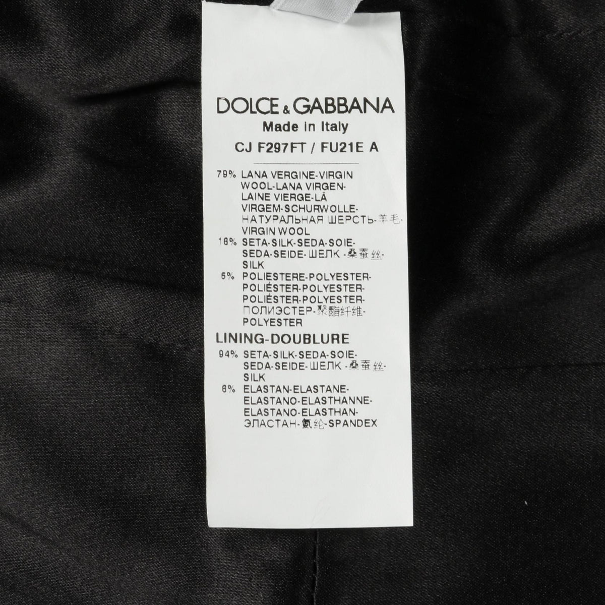 ドルチェアンドガッバーナ スーツ ブラック系 スーツ DOLCE & GABBANA