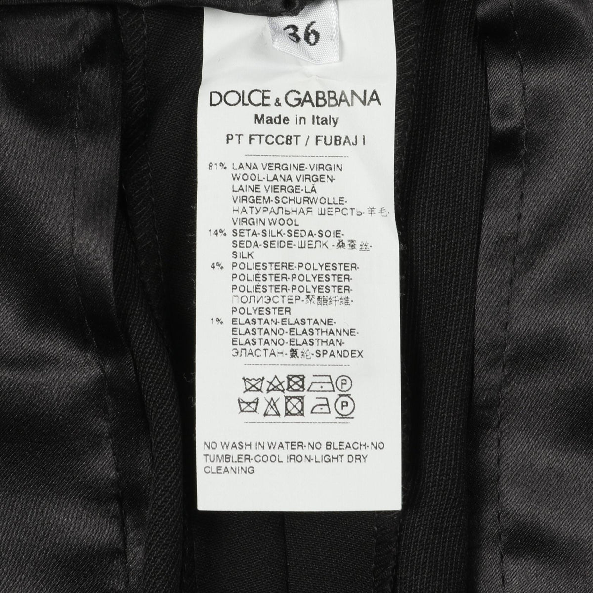 ドルチェアンドガッバーナ スーツ ブラック系 スーツ DOLCE & GABBANA