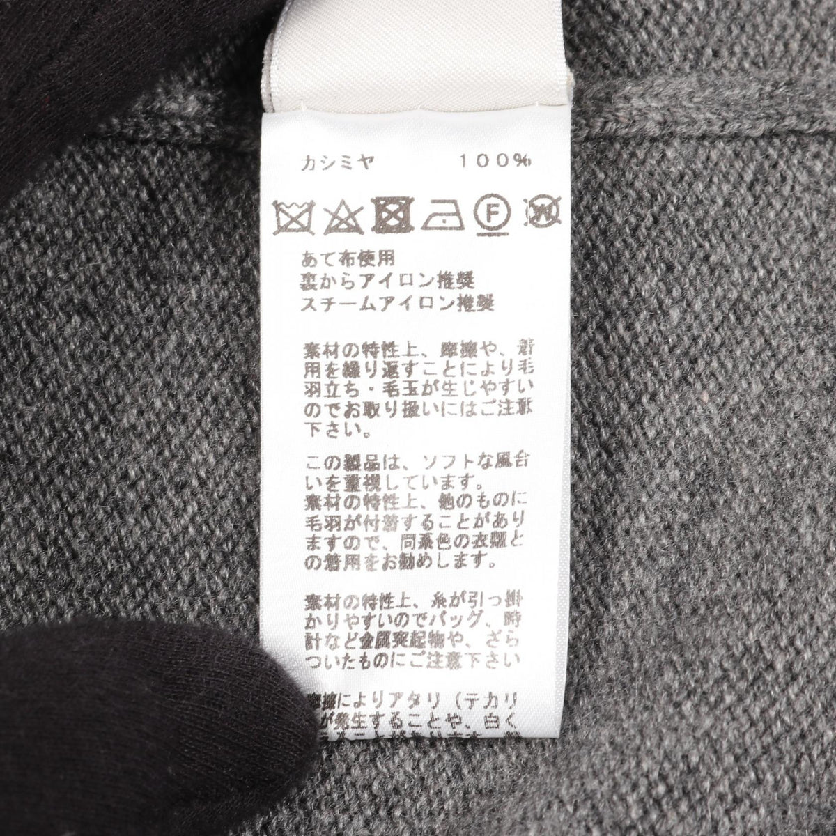 エルメス ワンピース グレー系 ワンピース HERMES