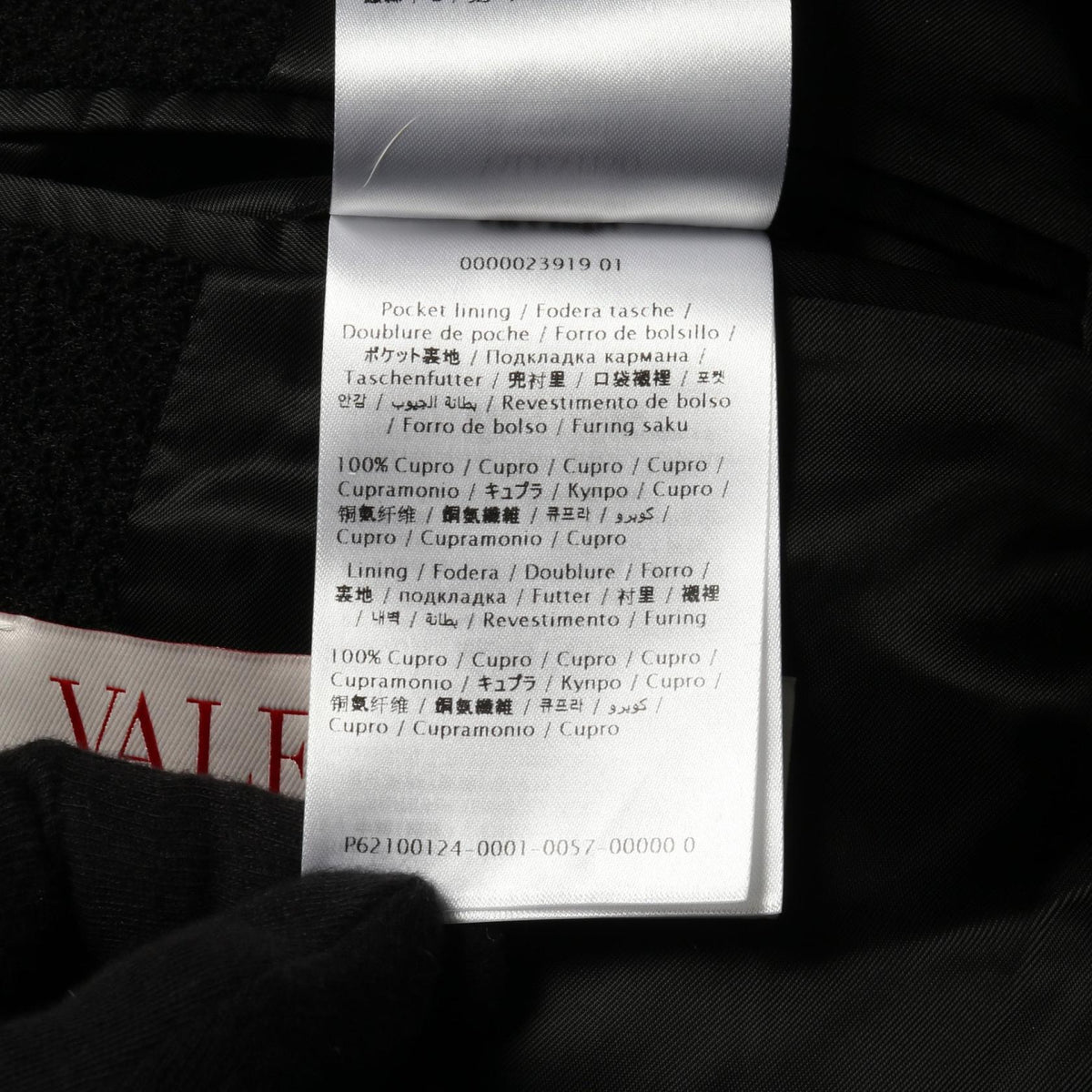 ヴァレンチノ Vロゴ ダブルブレスト その他ジャケット ブラック系 ホワイト系