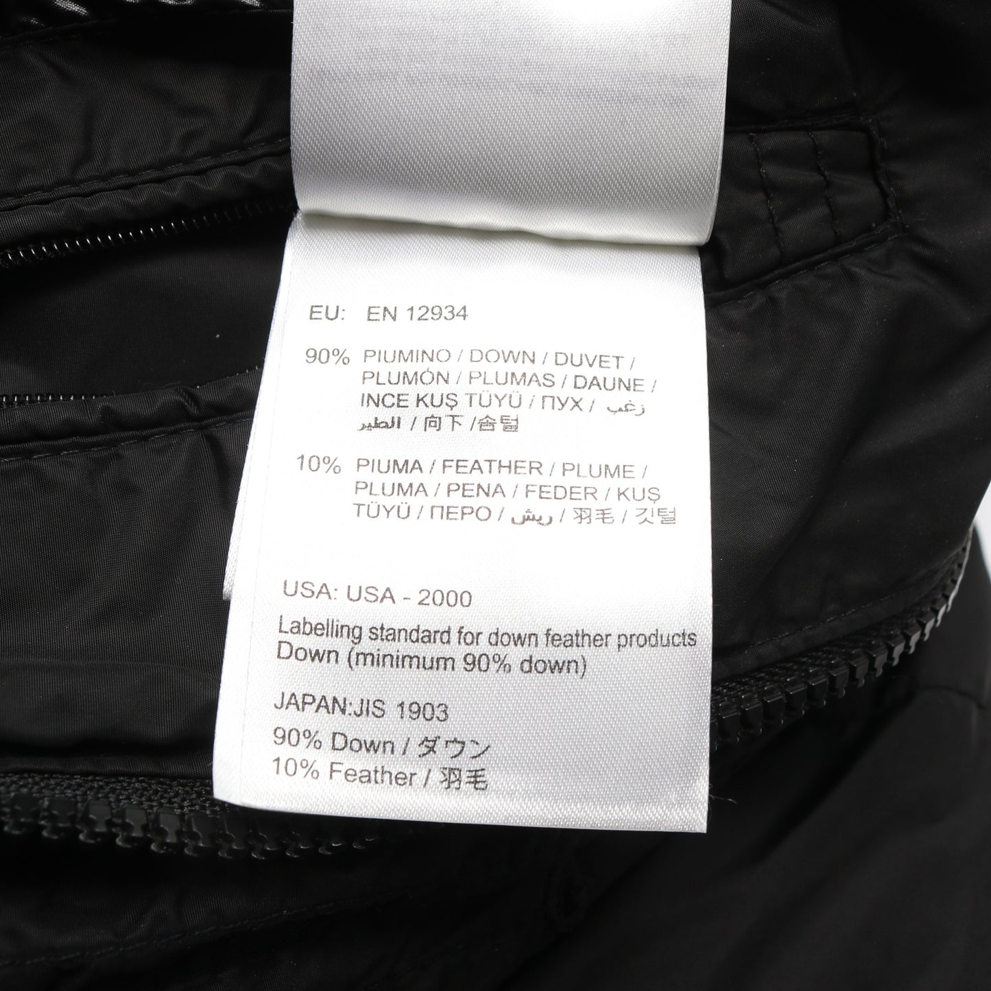 CHARENTE ダウンジャケット ナイロン ブラック フード付き モンクレール アウター MONCLER