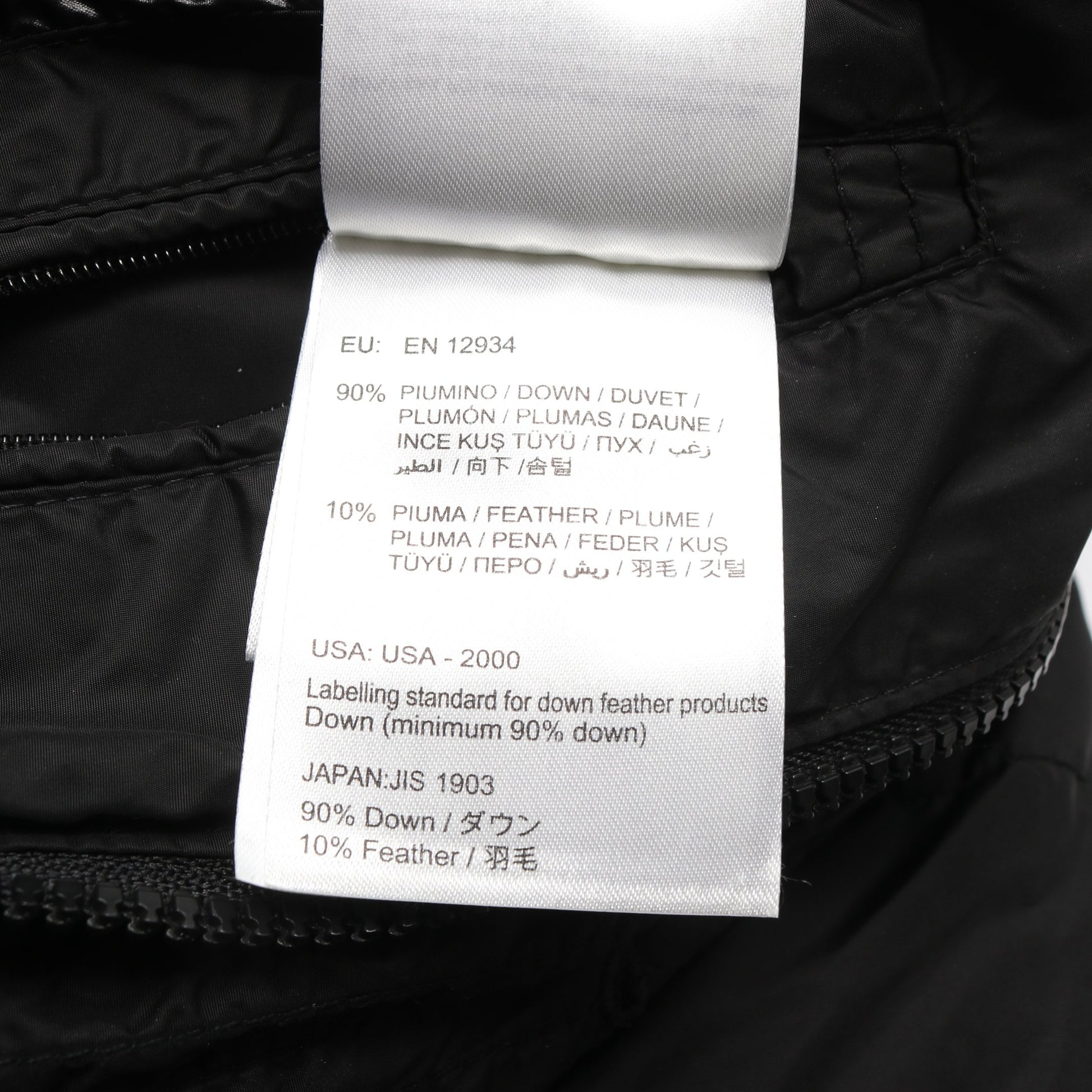 CHARENTE ダウンジャケット ナイロン ブラック フード付き モンクレール アウター MONCLER
