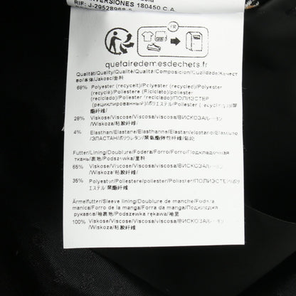 ボス ブルゾン ブラック系 ブラウン系