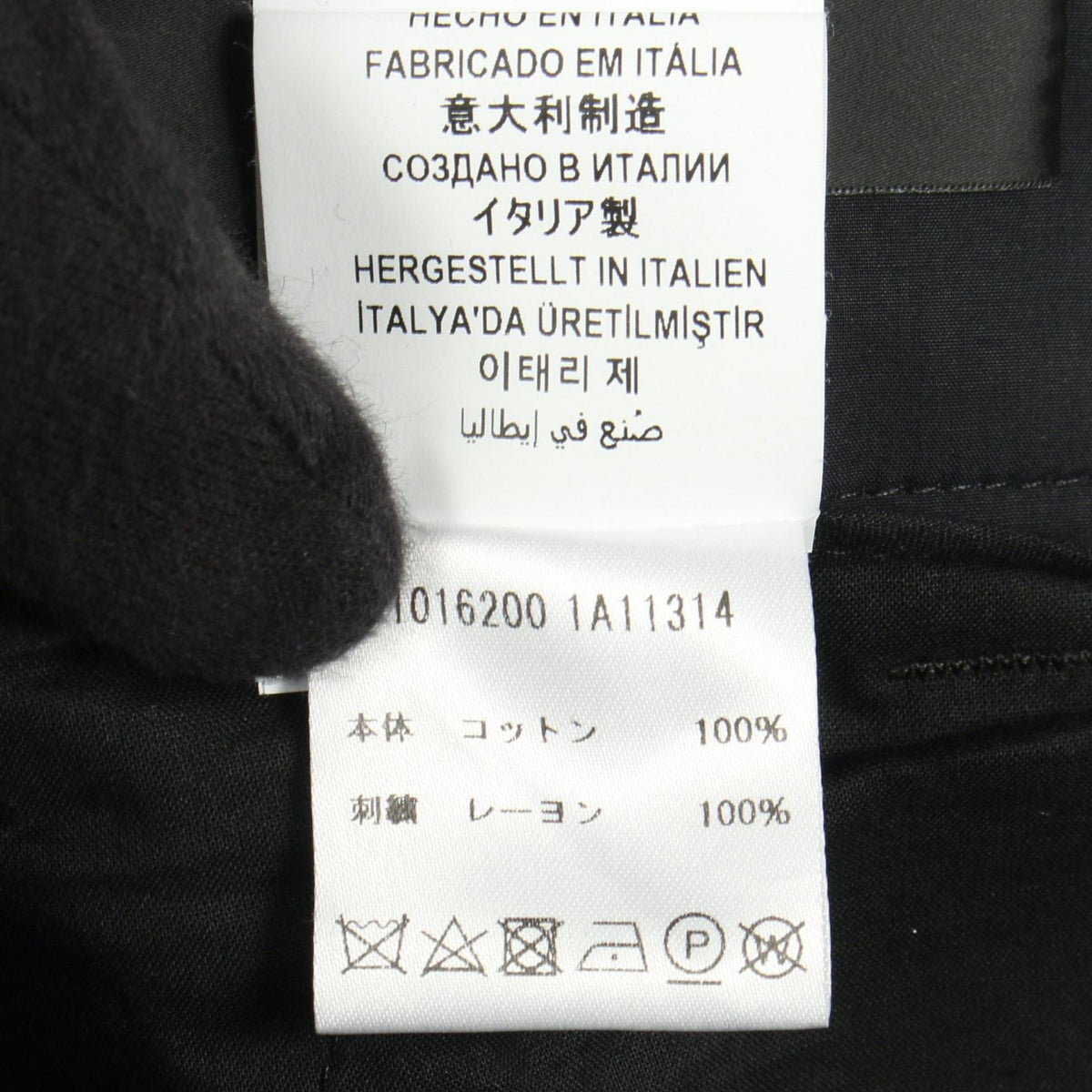ヴェルサーチ カーゴパンツ ブラック系
