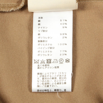 エルメス セリエワッペン 長袖Tシャツ ベージュ系 シルク