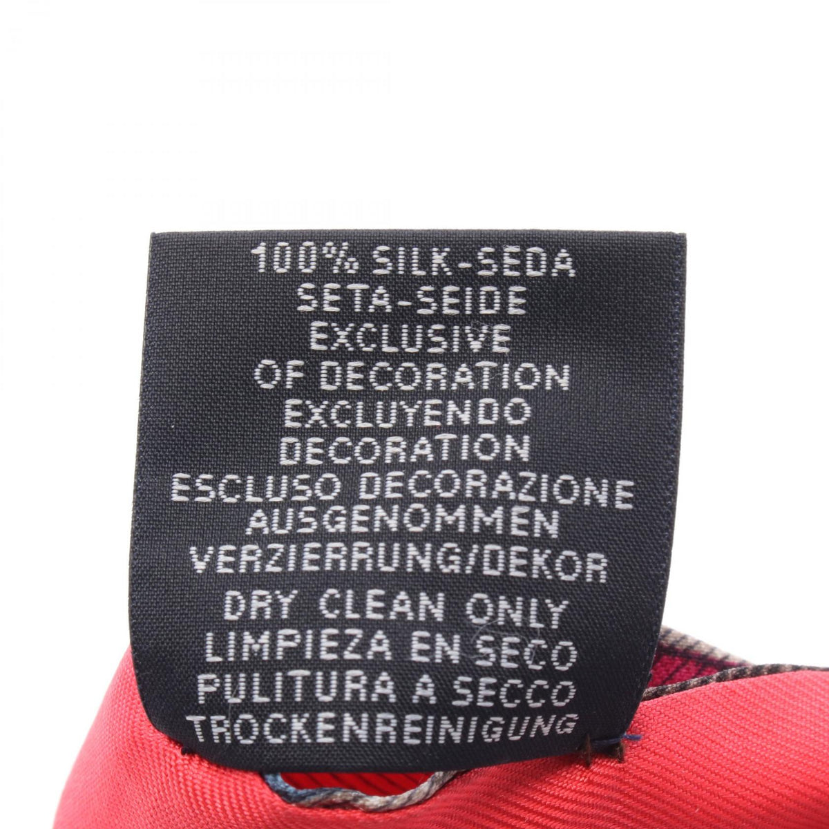 エルメス ツイリー Bouclerie Moderne Plumetis スカーフ ブラウン系 レッド系 マルチカラー シルク
