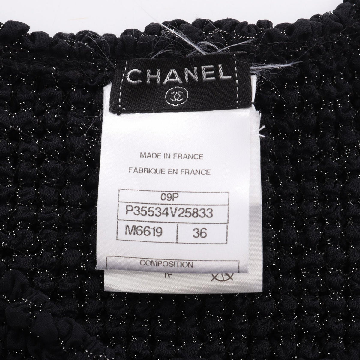シャネル シャーリング カーディガン ブラック系 トップス CHANEL