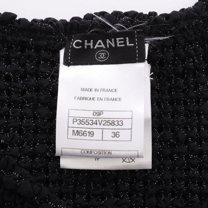シャネル シャーリング カーディガン ブラック系 トップス CHANEL