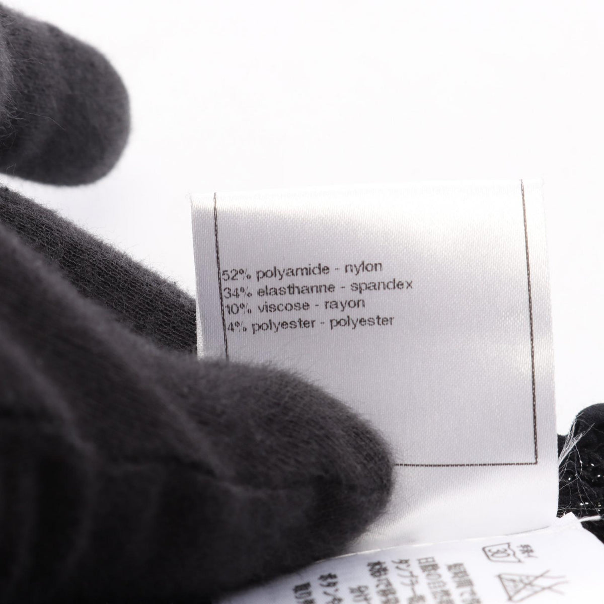 シャネル シャーリング カーディガン ブラック系 トップス CHANEL