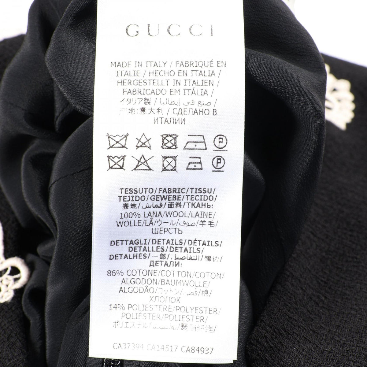 グッチ サブレ レース ミディ ドレス ワンピース ブラック系 ホワイト系 ワンピース GUCCI