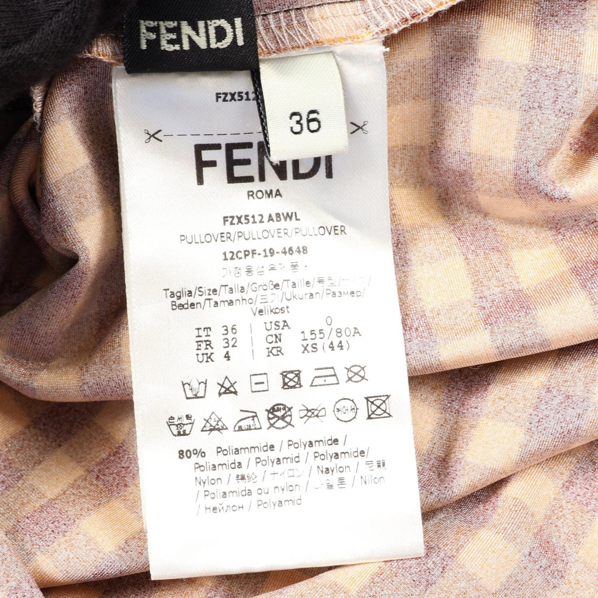 フェンディ ポロニット タンクトップ セット アンサンブル イエロー系 オレンジ系 ブラウン系 トップス FENDI