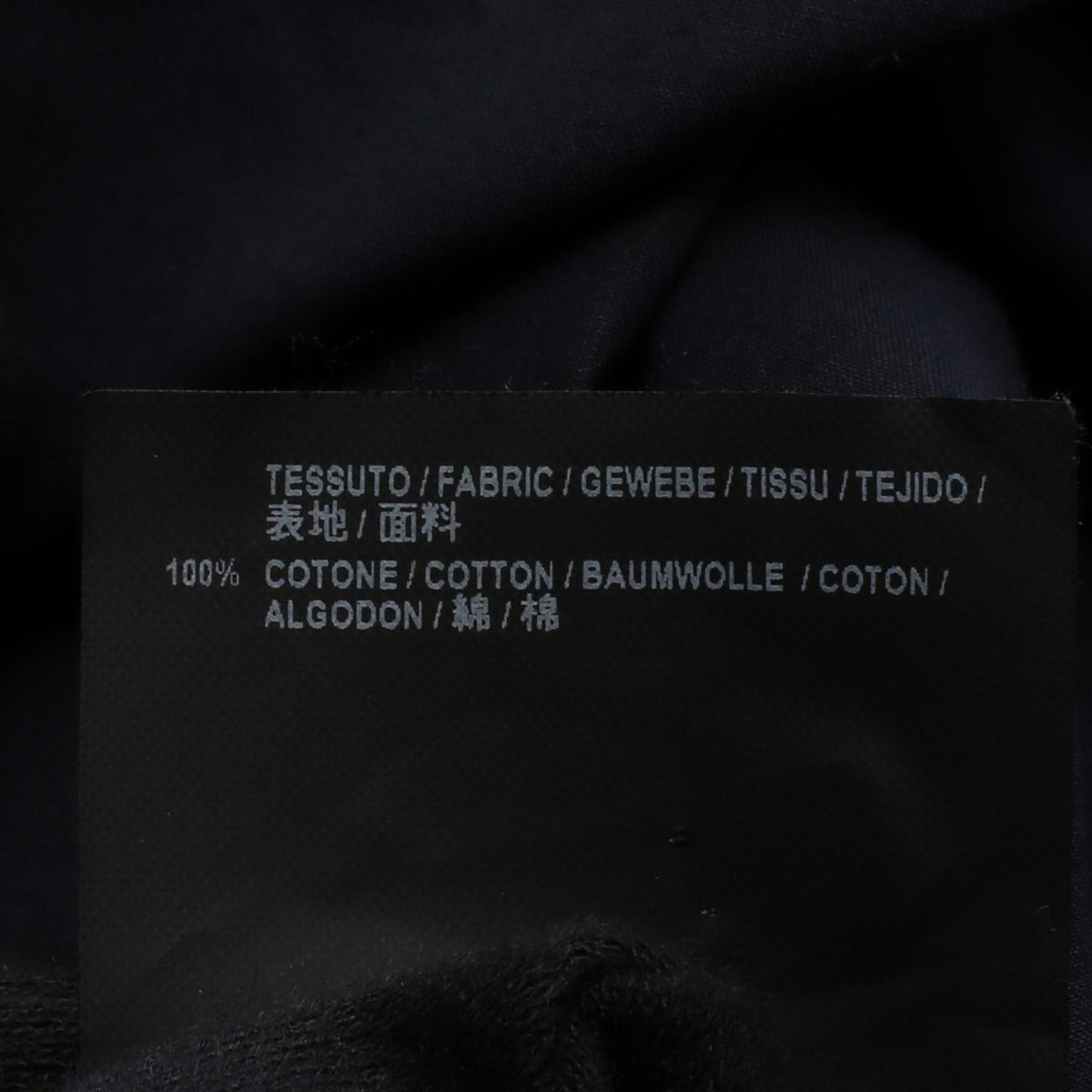 バレンシアガ ワンピース ネイビー系 ワンピース BALENCIAGA