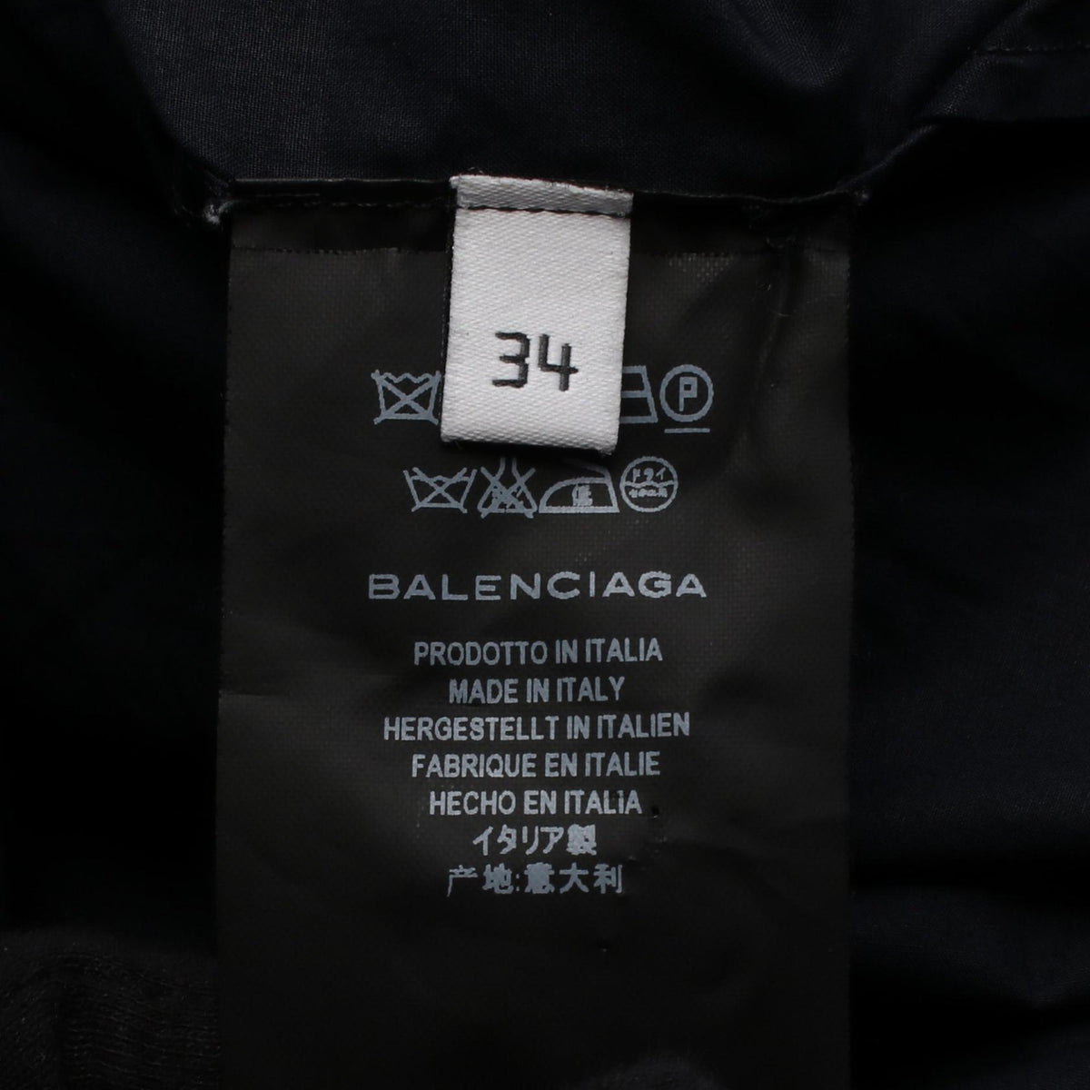 バレンシアガ ワンピース ネイビー系 ワンピース BALENCIAGA