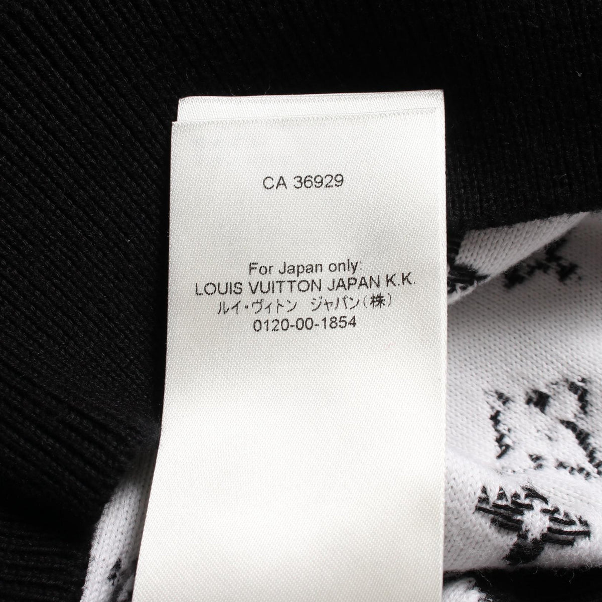 ルイ・ヴィトン モノグラムグラディエント フーディ パーカー ブラック系 トップス LOUIS VUITTON