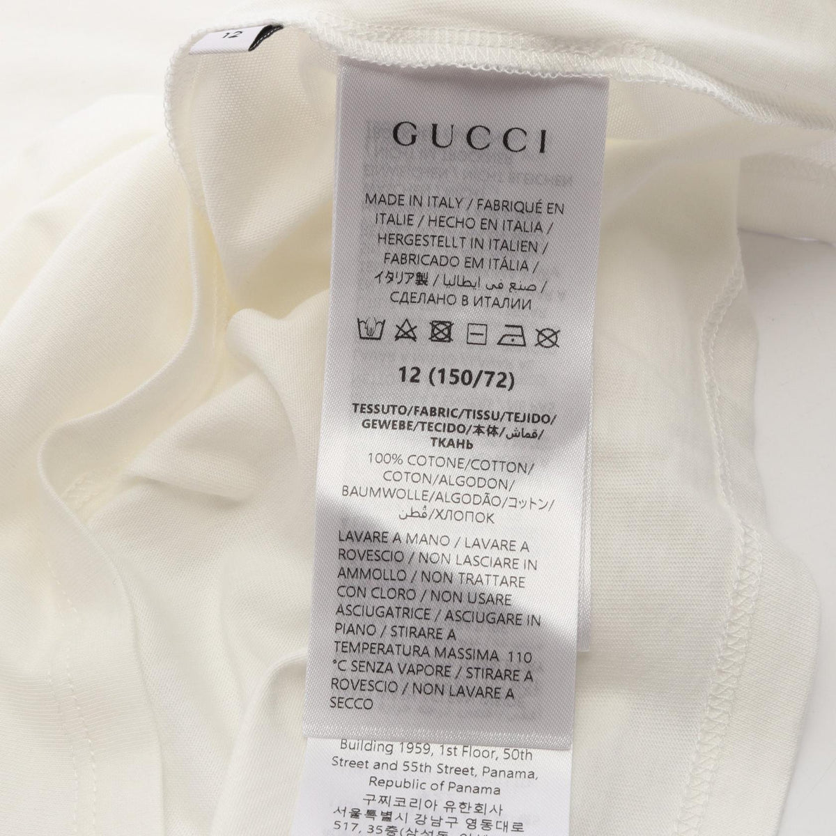 グッチ GUCCI × ヒグチユウコ チルドレンズ GGスプリーム 半袖Tシャツ ホワイト系 トップス GUCCI