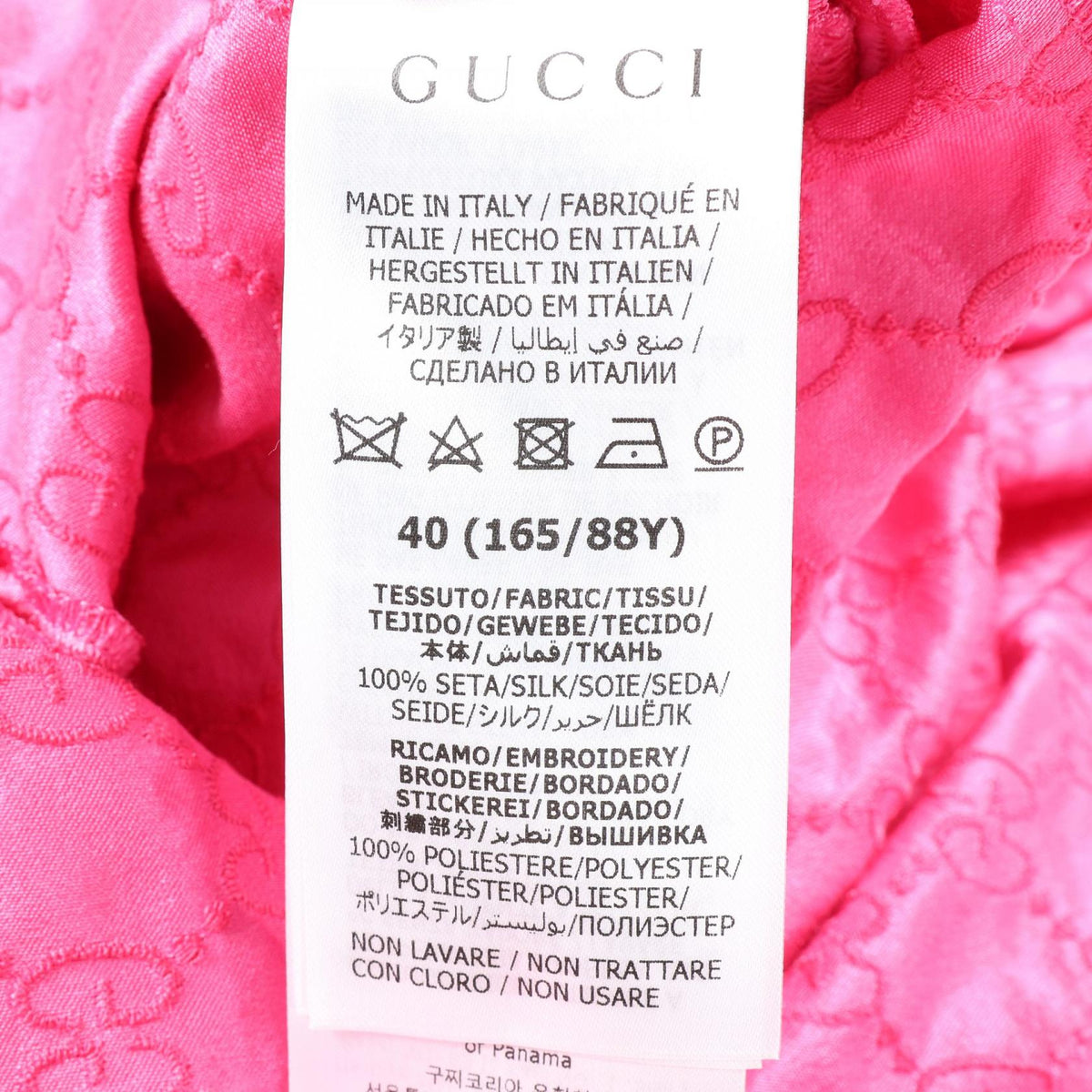 グッチ GG柄 半袖 ワンピース ピンク系 ワンピース GUCCI