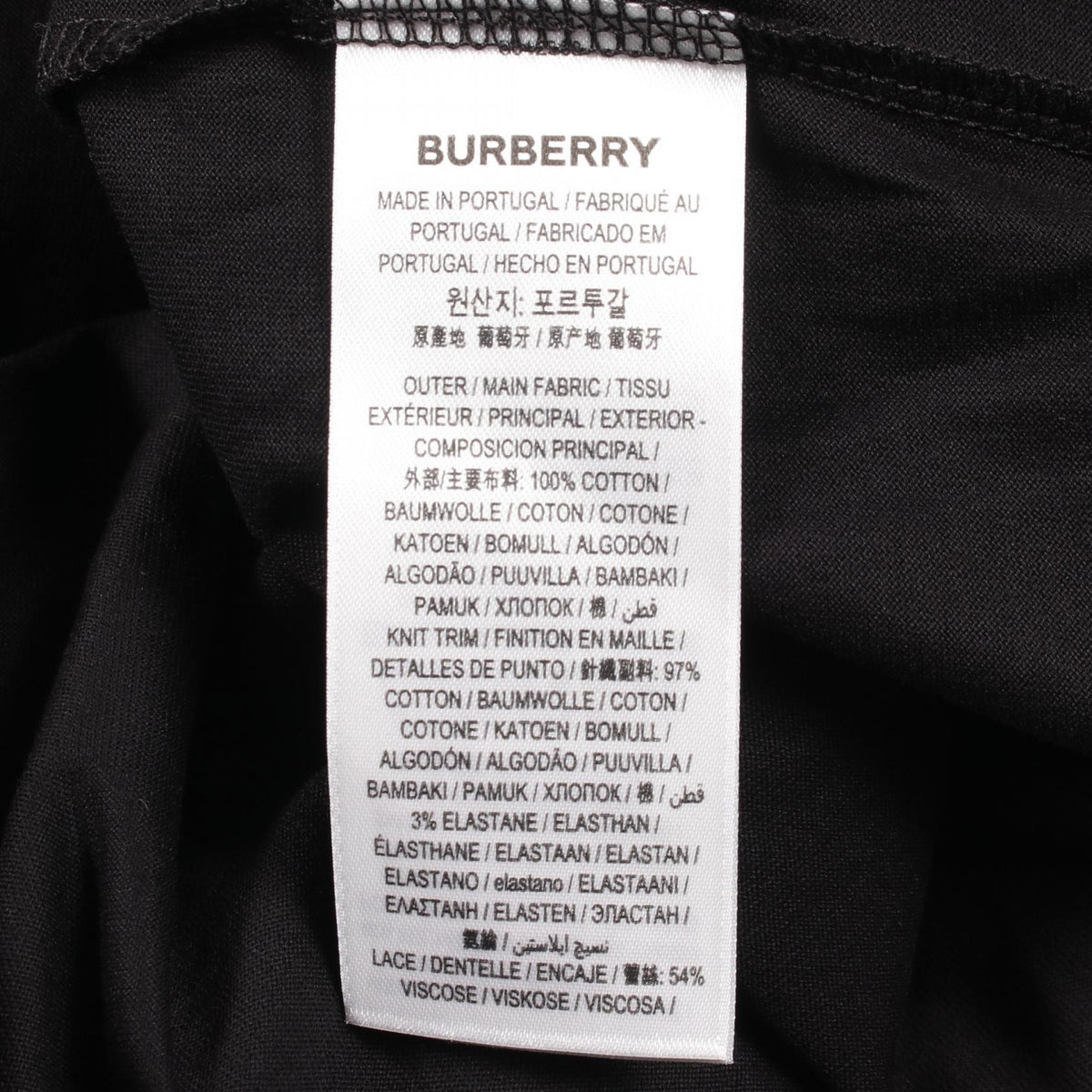 バーバリー 総レース ロゴプリント 半袖Tシャツ ブラック系 トップス BURBERRY