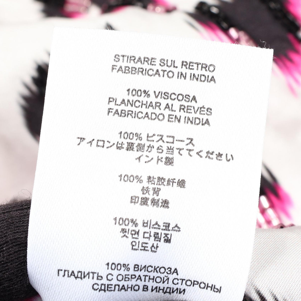 ドリスヴァンノッテン レオパード ビーズ刺繍 オープンカラー 半袖 その他トップス グレー系 ブラック系 ピンク系 トップス DRIES VAN NOTEN