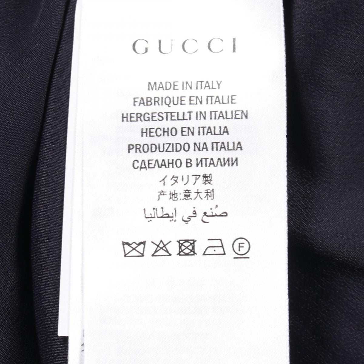 グッチ GGスパンコール その他ジャケット ネイビー系 マルチカラー アウター GUCCI
