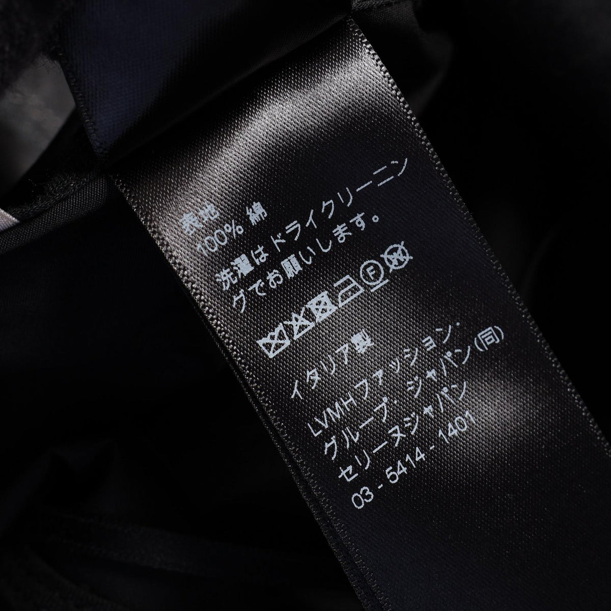 セリーヌ クロスストラップ ミニドレス ワンピース ブラック系 ワンピース CELINE
