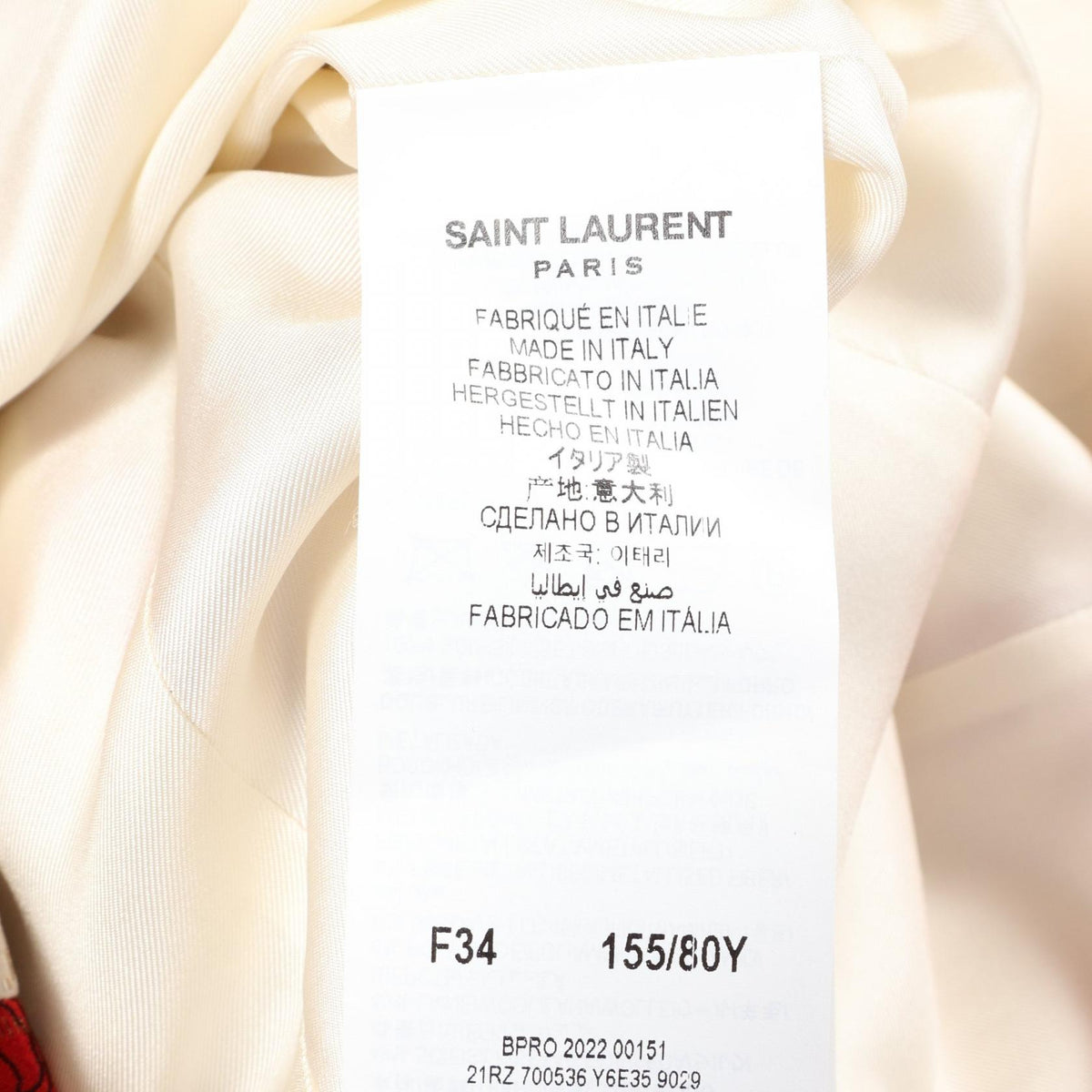 サンローランパリ 花柄 半袖 ワンピース アイボリー系 レッド系 グリーン系 ワンピース SAINT LAURENT PARIS