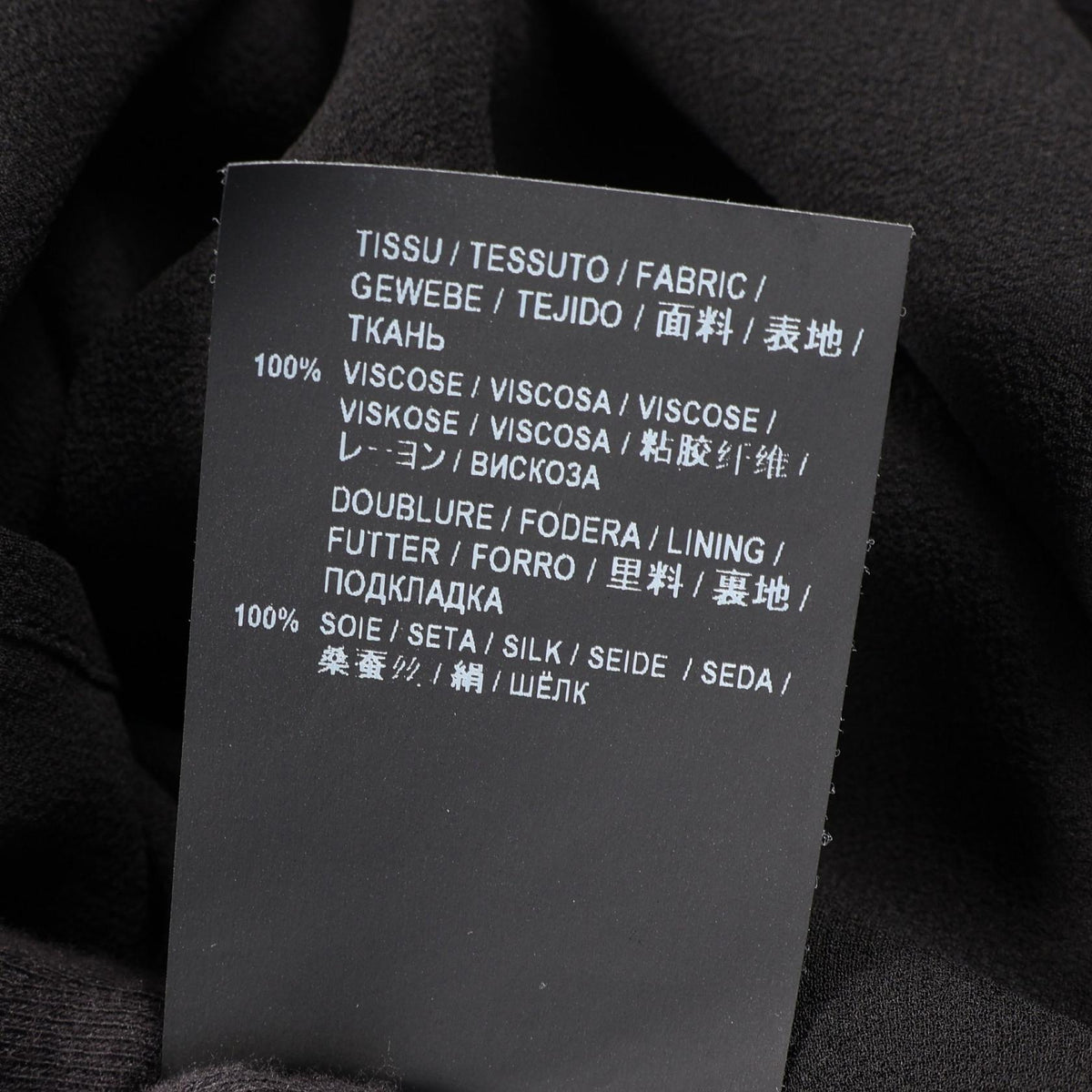 サンローランパリ プリーツ 半袖 ワンピース ブラック系 ワンピース SAINT LAURENT PARIS