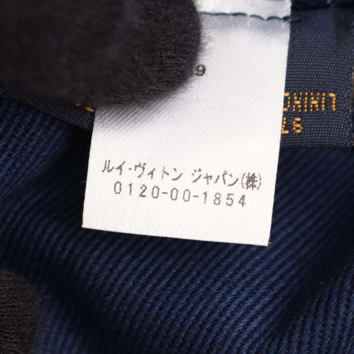 ルイ・ヴィトン LVエスカルボブ リバーシブル バケット ハット ネイビー系 財布・小物 LOUIS VUITTON