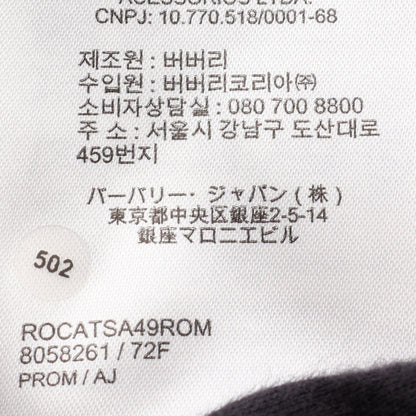 バーバリー CALLEN ノッチドラペル その他コート ベージュ系 アウター BURBERRY