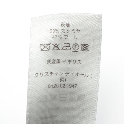 ディオール オブリーク ダブルフェース リバーシブル マフラー グレー系 ブラック系 財布・小物 DIOR