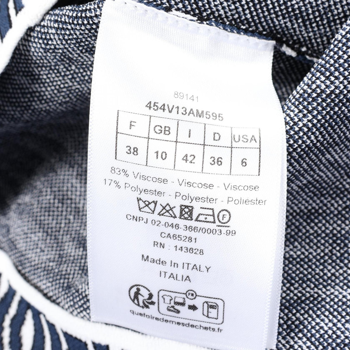 ディオール テクニカル ニット ショートスリーブ その他ジャケット ホワイト系 ブルー系 アウター DIOR