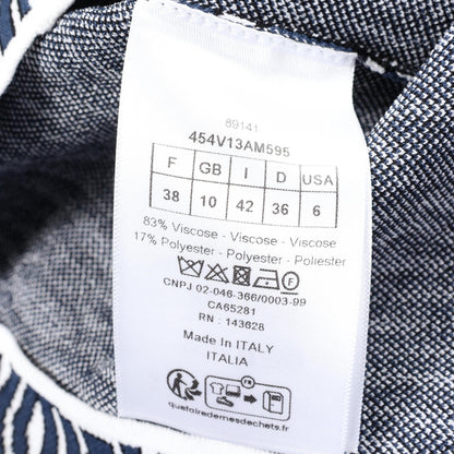 ディオール テクニカル ニット ショートスリーブ その他ジャケット ホワイト系 ブルー系 アウター DIOR