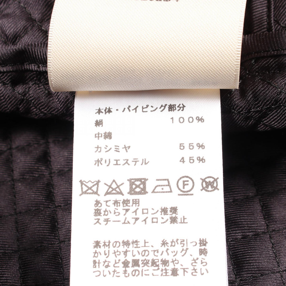 エルメス Do Re Boucles 中綿 その他ジャケット グレー系 ホワイト系 マルチカラー シルク アウター HERMES
