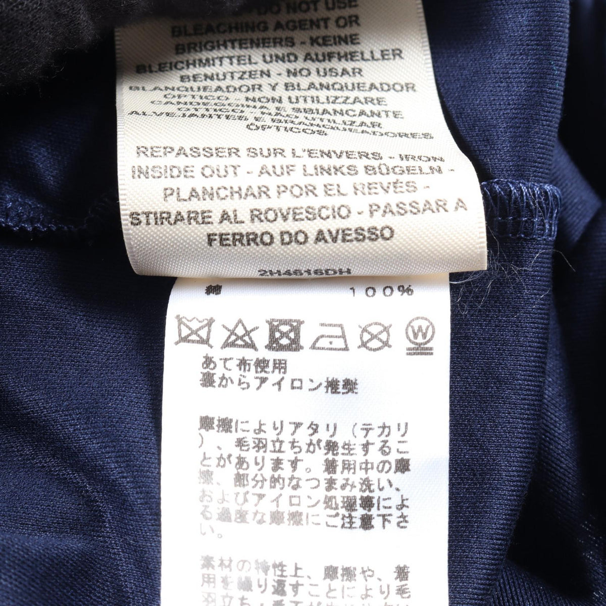エルメス JUNGLE LOVE 半袖Tシャツ ネイビー系 トップス HERMES