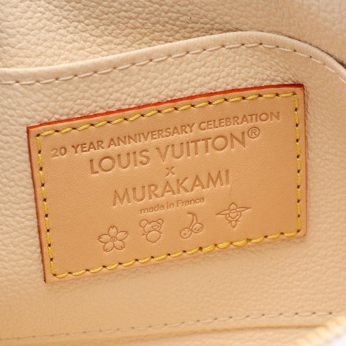 ルイ・ヴィトン LV × TM ポシェット コスメティック モノグラムマルチカラー ポーチ ホワイト系 財布・小物 LOUIS VUITTON