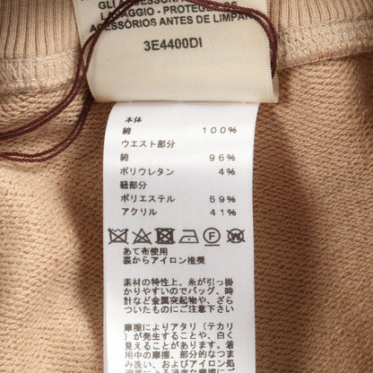 エルメス Fantaisie d’Etriers パンツ ベージュ系 オレンジ系 ブルー系