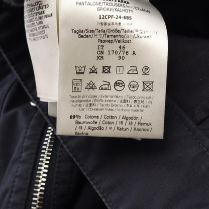 フェンディ ミッドライズ テーパード パンツ ネイビー系 ボトムス FENDI