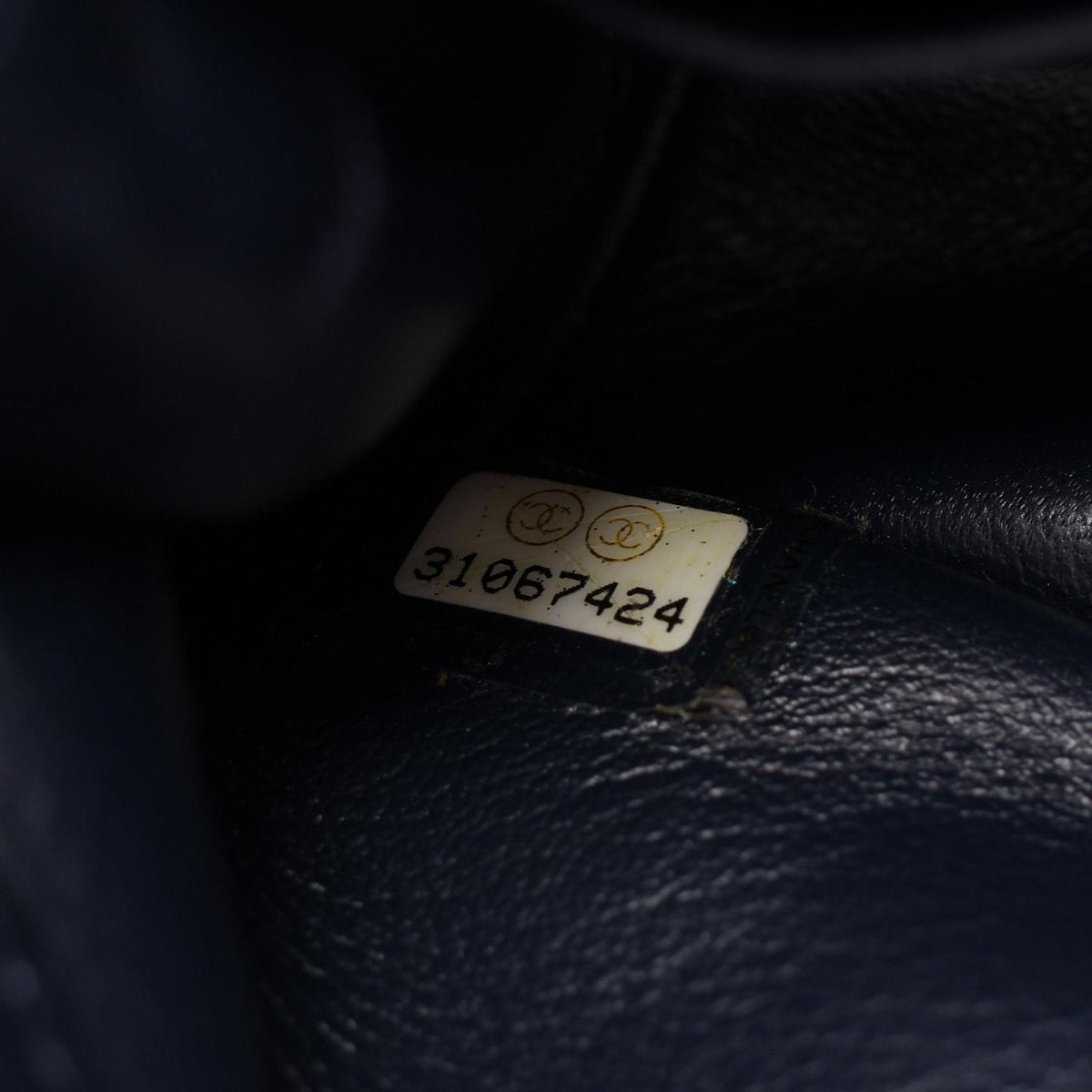 シャネル マトラッセ 2WAY ショルダーバッグ ネイビー系 バッグ CHANEL