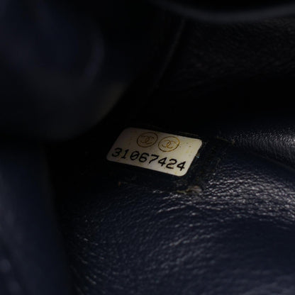 シャネル マトラッセ 2WAY ショルダーバッグ ネイビー系 バッグ CHANEL
