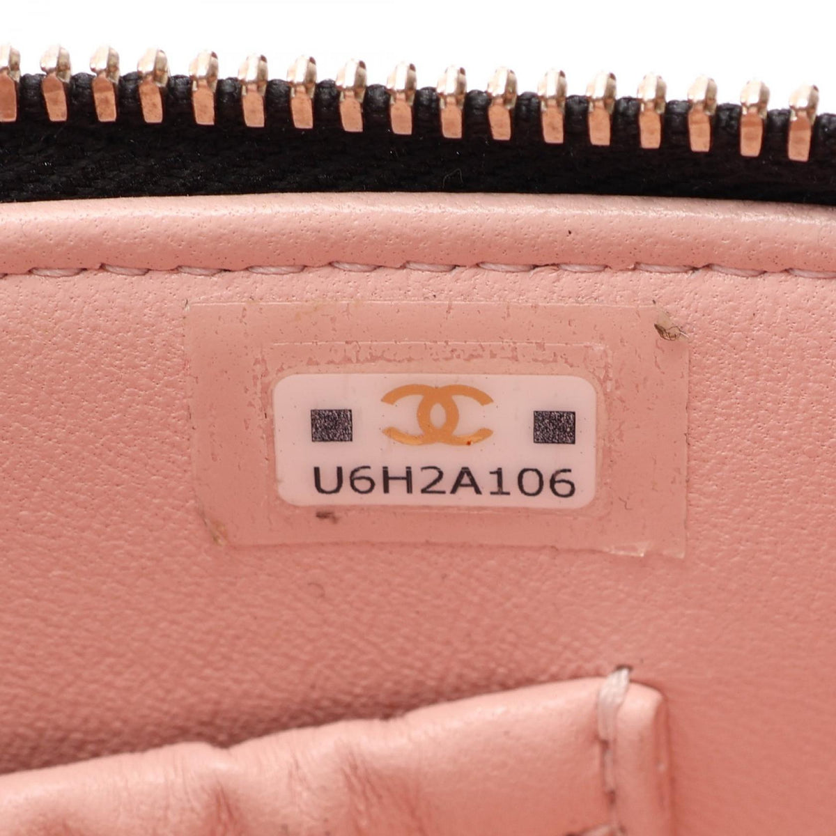 シャネル マトラッセ バニティ 2WAY ショルダーバッグ ブラック系 バッグ CHANEL