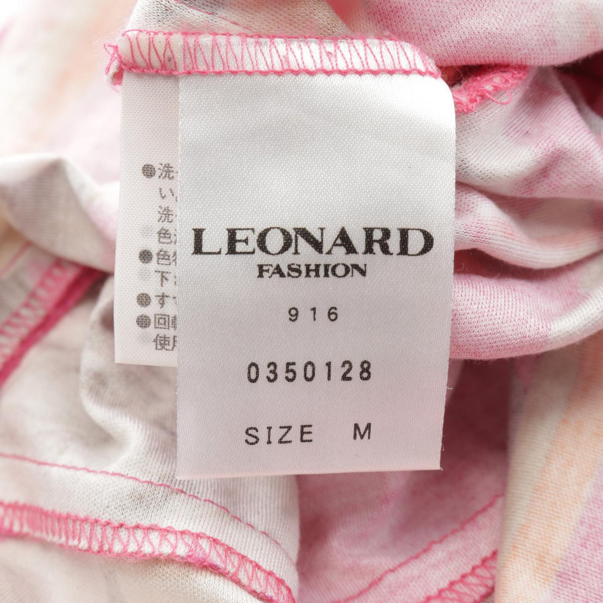 レオナール 花柄 キャミソール ワンピース ピンク系 マルチカラー ワンピース LEONARD