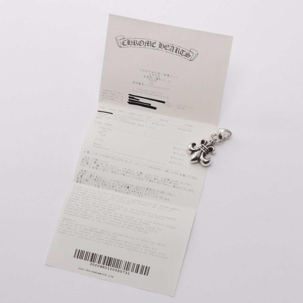 クロムハーツ BS FLEUR W/BALE ペンダントトップ シルバー系 アクセサリー CHROME HEARTS