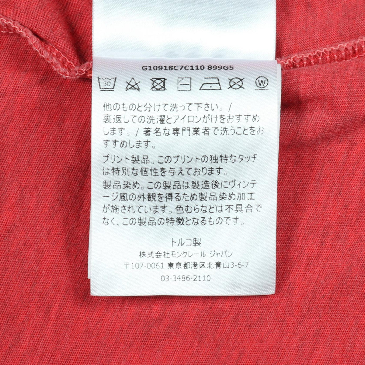 モンクレール ビッグロゴプリント 半袖Tシャツ レッド系