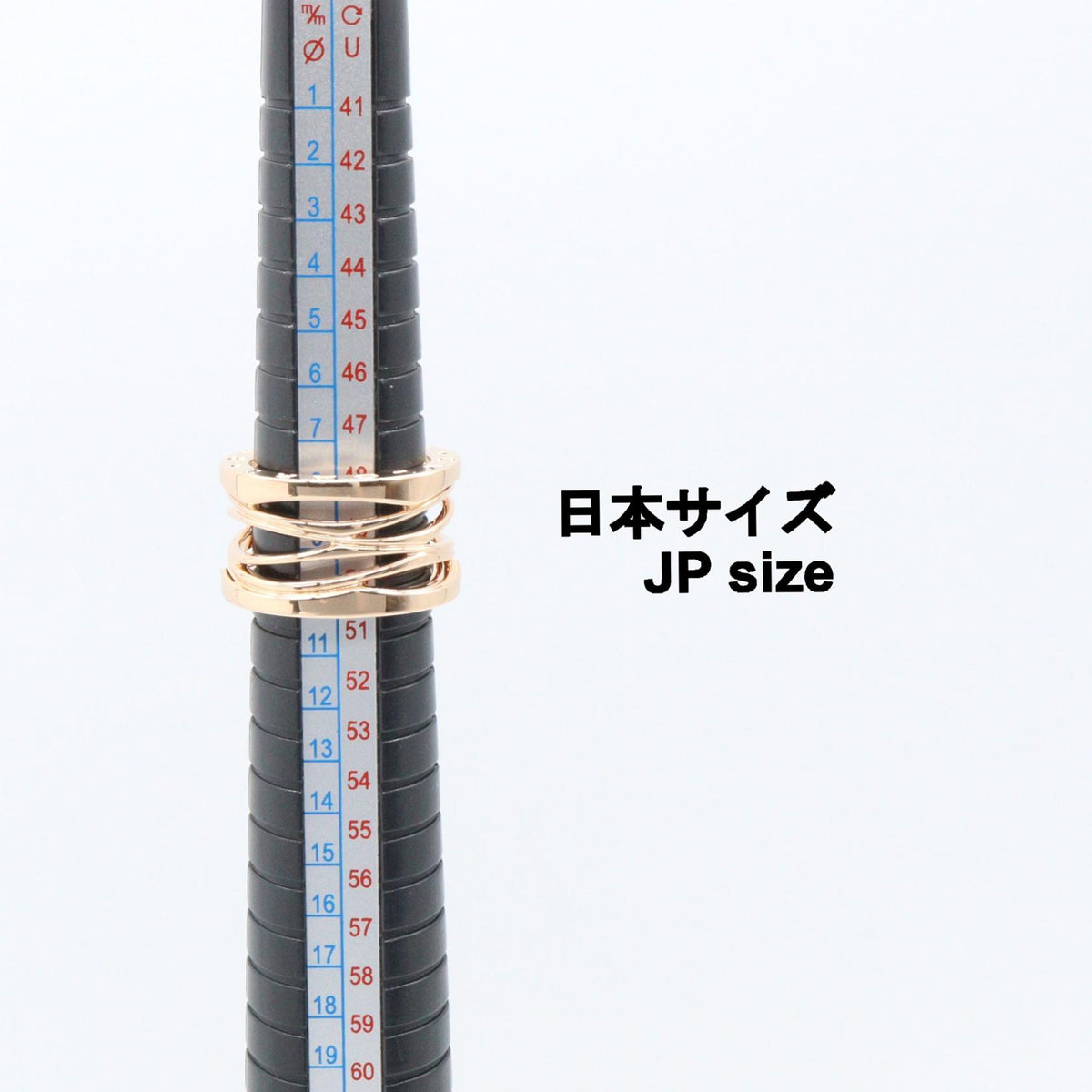 ブルガリ B-zero1 ビーゼロワン レジェンド リング リング・指輪 ゴールド系 アクセサリー BVLGARI