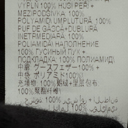 ブルネロクチネリ ダウンジャケット ネイビー系 アウター BRUNELLO CUCINELLI