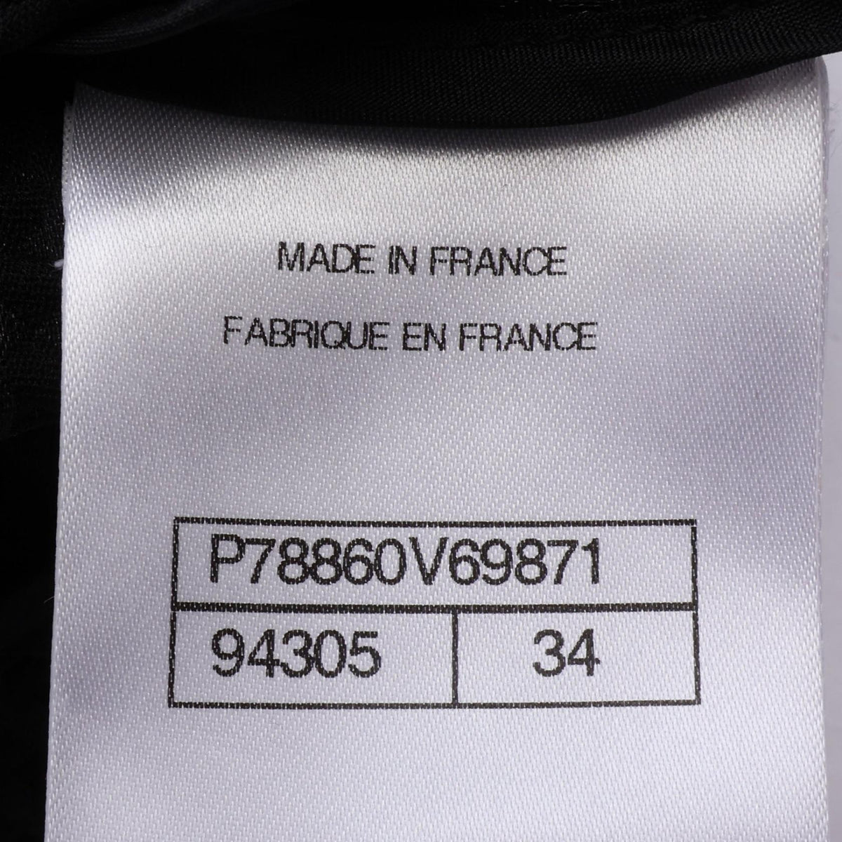 シャネル ビスチェ 2025クルーズ その他トップス ブラック系 トップス CHANEL
