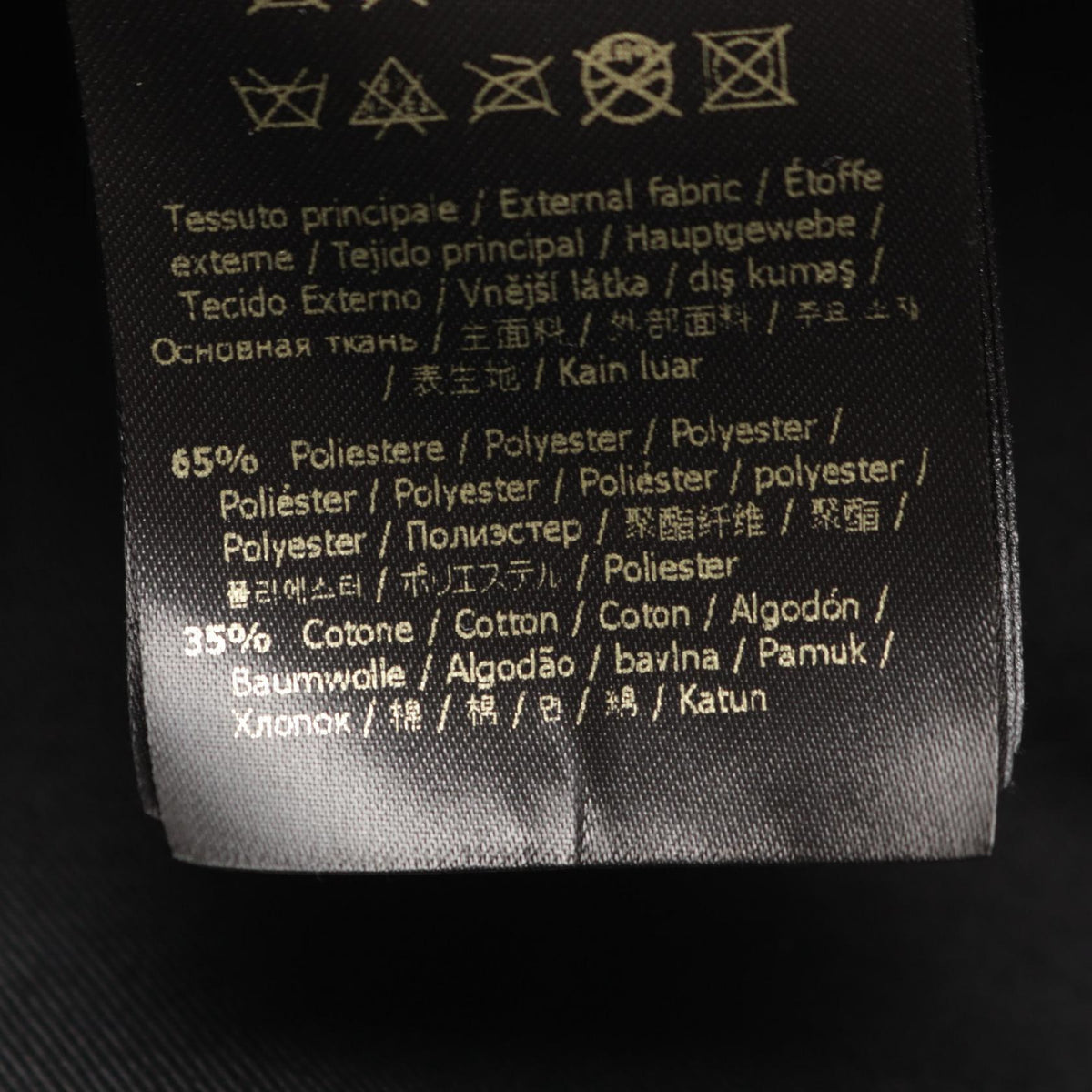 フェンディ ズッカ バケット ハット ブラウン系 財布・小物 FENDI