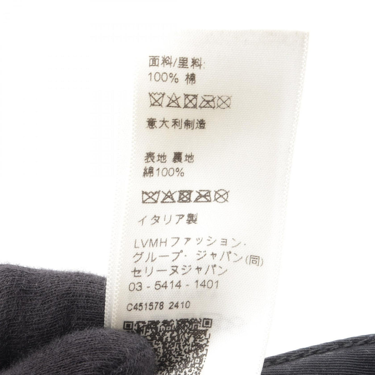 セリーヌ トリオンフ ベースボール その他帽子 ブラック系 財布・小物 CELINE