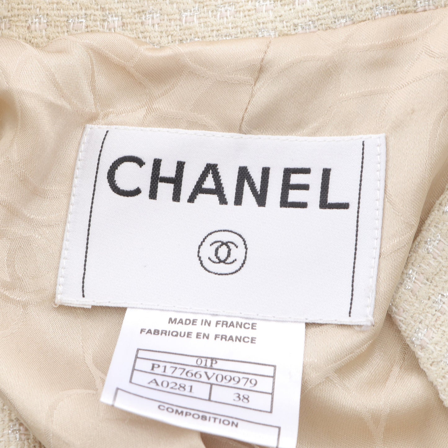ツイード パール セットアップ スカートスーツ ナイロン レーヨン ウール アイボリー 01P シャネル スーツ CHANEL