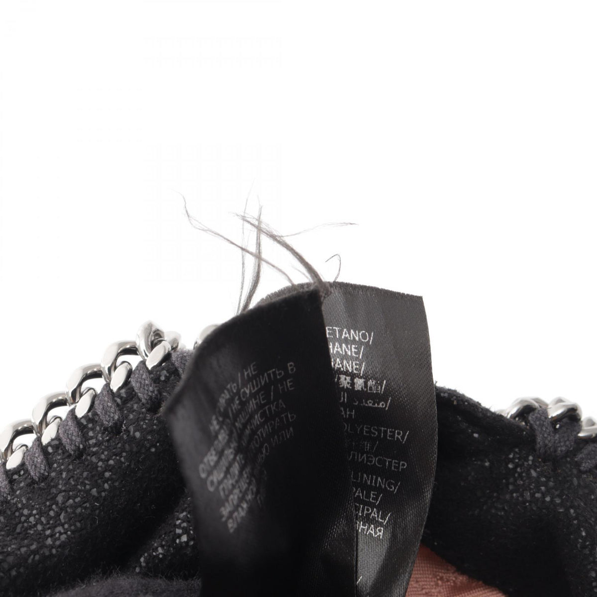 ステラマッカートニー ファラベラ タイニー 2WAY ショルダーバッグ ブラック系 バッグ STELLA MCCARTNEY