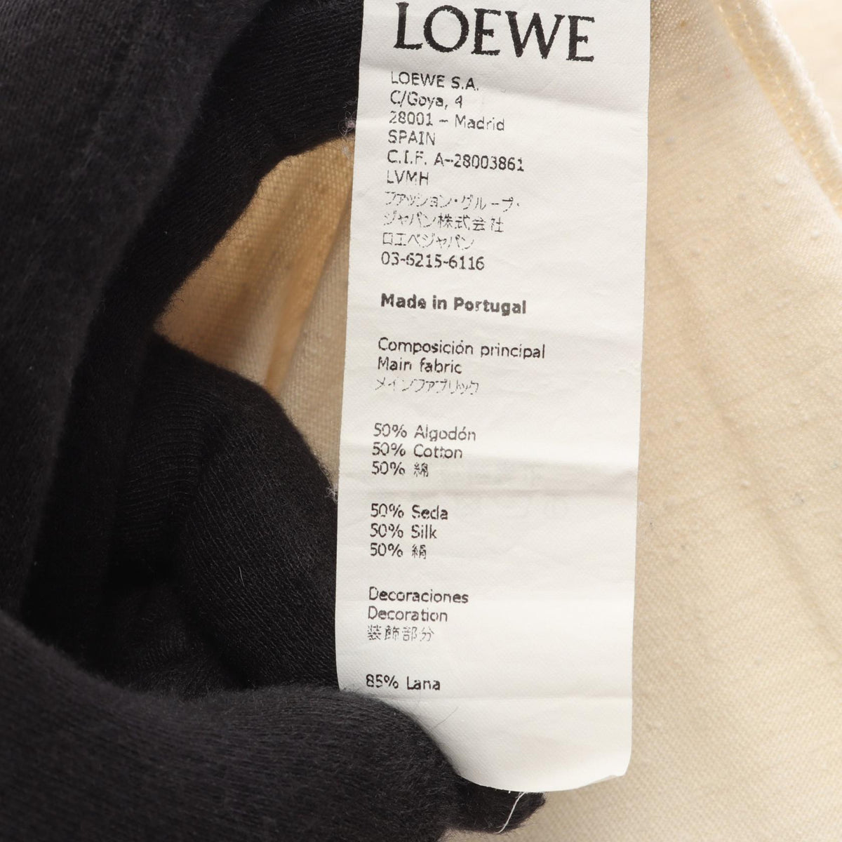 ロエベ ロゴパッチ 半袖Tシャツ ベージュ系 トップス LOEWE